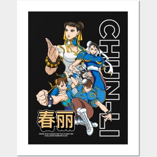 Chun-Li Posters and Art